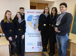 Проєкт "Донор Одеса" проводить роботу з промоції донорства крові серед студентів